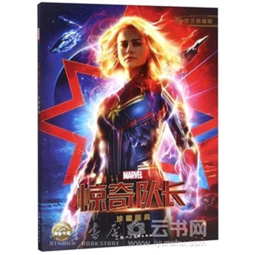 杭州不动产证查询